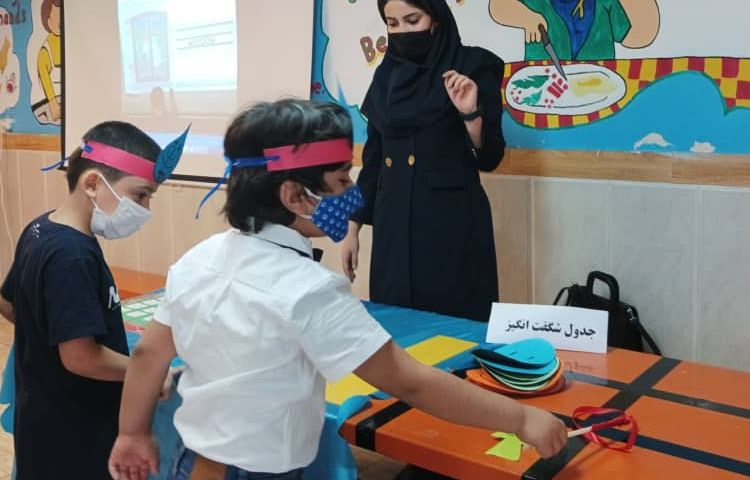 :اختتامیه پایگاه تابستانی(شادی،بازی،هیجان) پایه اول 25