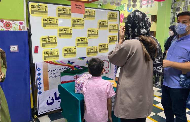 :اختتامیه پایگاه تابستانی(شادی،بازی،هیجان) پایه اول 30