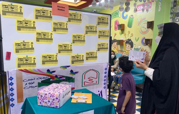 :اختتامیه پایگاه تابستانی(شادی،بازی،هیجان) پایه اول 35