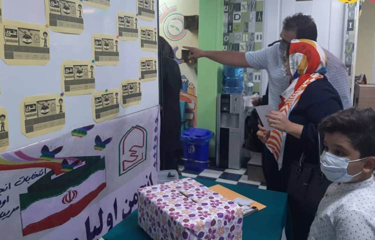 :اختتامیه پایگاه تابستانی(شادی،بازی،هیجان) پایه اول 51