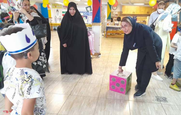 :اختتامیه پایگاه تابستانی(شادی،بازی،هیجان) پایه اول 54