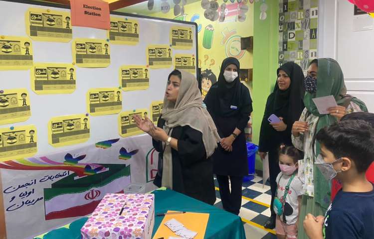 :اختتامیه پایگاه تابستانی(شادی،بازی،هیجان) پایه های دوم و سوم 24