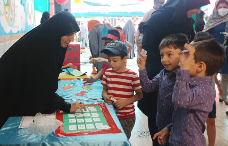 :اختتامیه پایگاه تابستانی(شادی،بازی،هیجان) پایه پیش دبستان 12