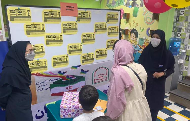 :اختتامیه پایگاه تابستانی(شادی،بازی،هیجان) پایه پیش دبستان 36