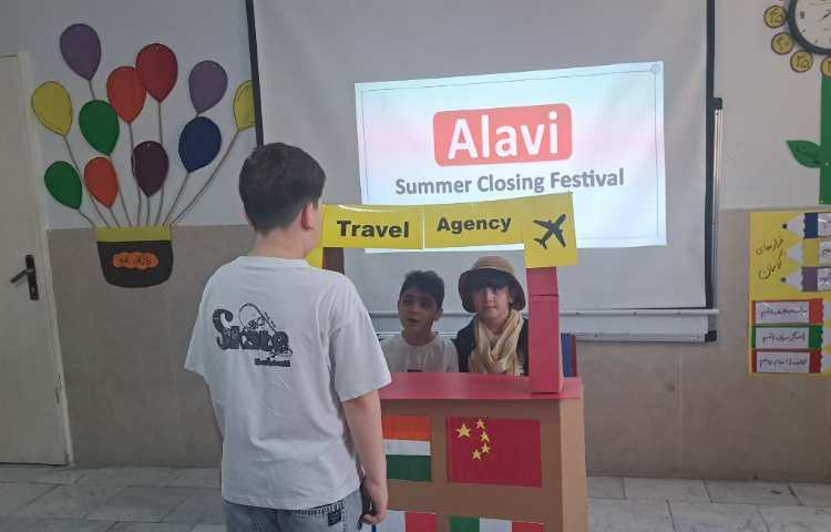 اختتامیه پایگاه تابستانی زبان 20