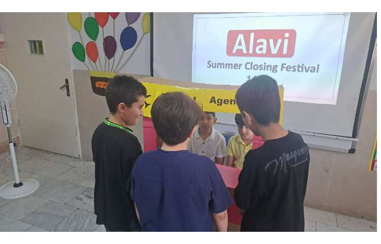 اختتامیه پایگاه تابستانی زبان 21