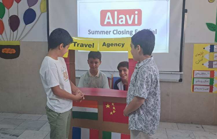 اختتامیه پایگاه تابستانی زبان 22