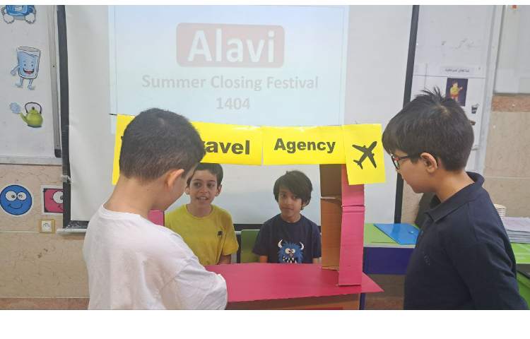 اختتامیه پایگاه تابستانی زبان 23