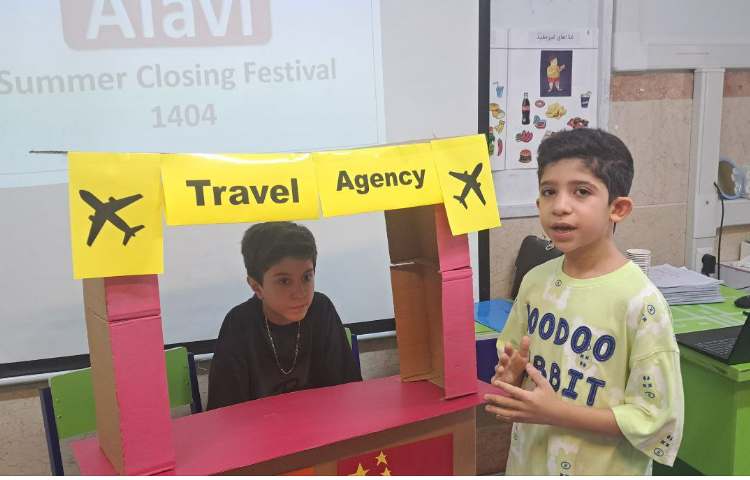 اختتامیه پایگاه تابستانی زبان 27