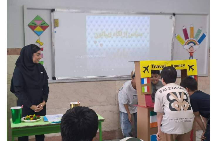 اختتامیه پایگاه تابستانی زبان 52