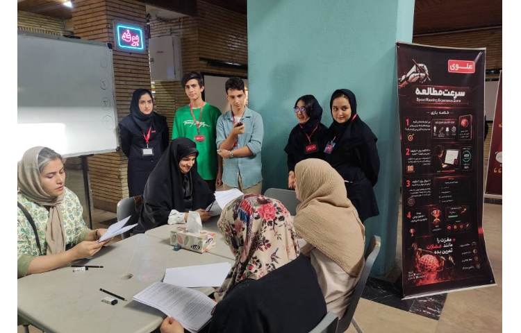 اختتامیه پایگاه تابستانی سال تحصیلی 1405 3