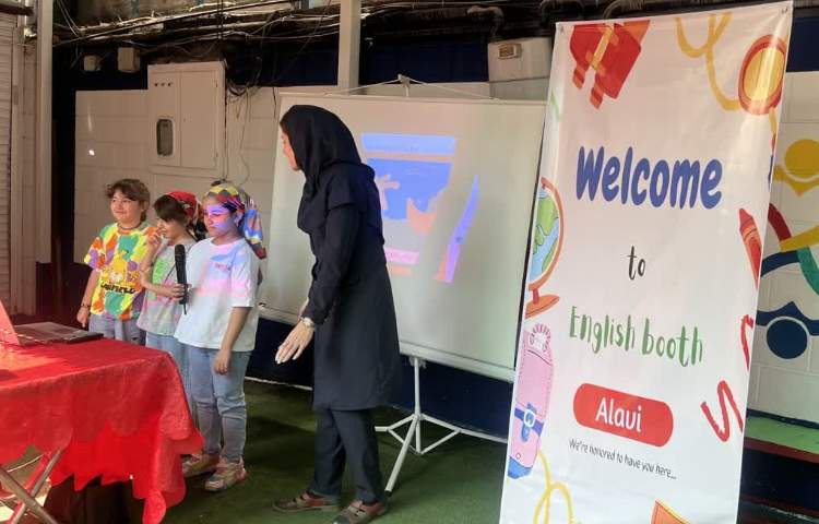 اختتامیه پایگاه تابستانی پایه دوم 3