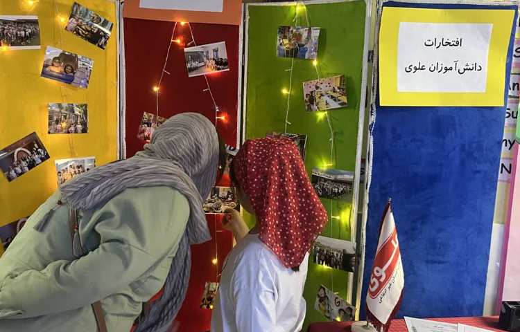 اختتامیه پایگاه تابستانی پایه دوم 8