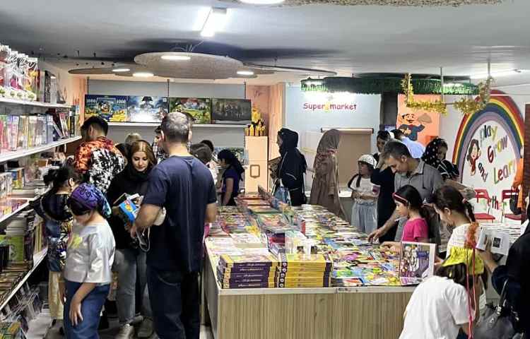 اختتامیه پایگاه تابستانی پایه سوم و چهارم 11