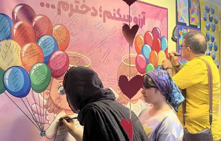 اختتامیه پایگاه تابستانی پایه سوم و چهارم 4