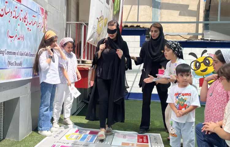 اختتامیه پایگاه تابستانی پایه پنجم و ششم 1