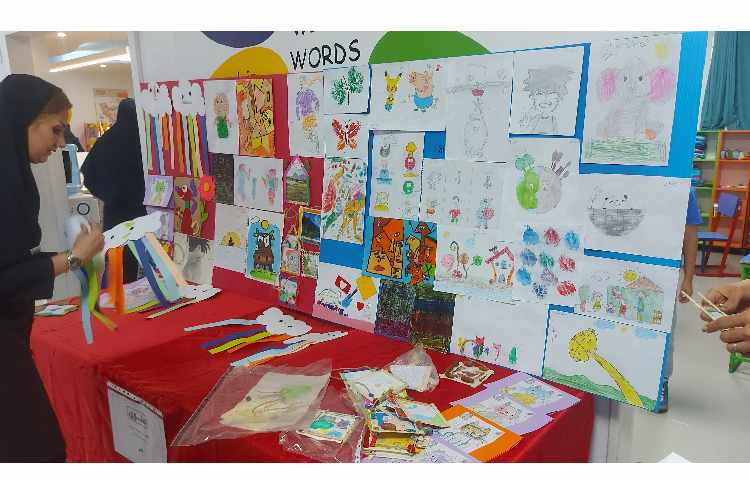 اختتامیه پایگاه تابستانی 1