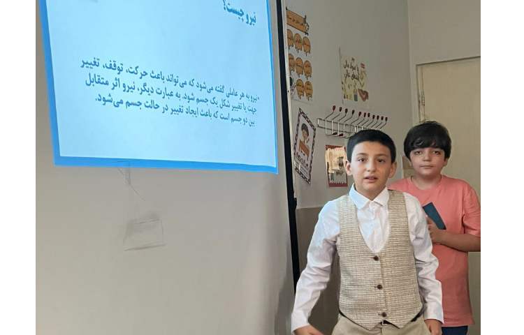 اختتامیه پایگاه تابستانی 10