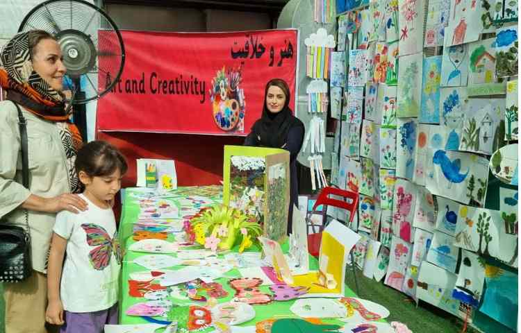 اختتامیه پایگاه تابستانی 11