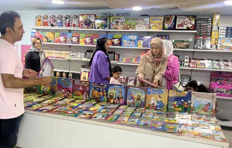 اختتامیه پایگاه تابستانی 12