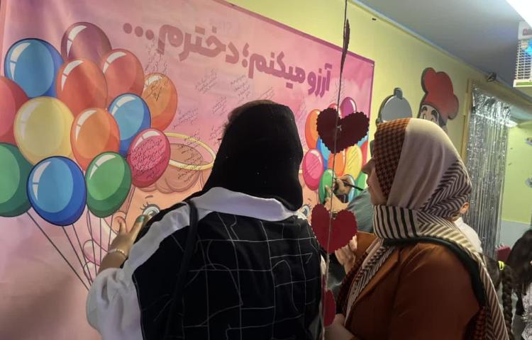 اختتامیه پایگاه تابستانی 12