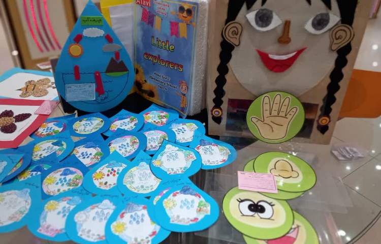 اختتامیه پایگاه تابستانی 12