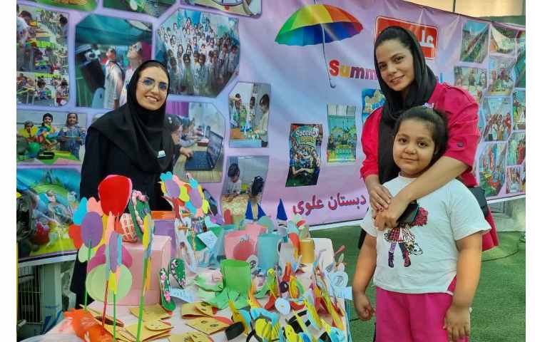 اختتامیه پایگاه تابستانی 14