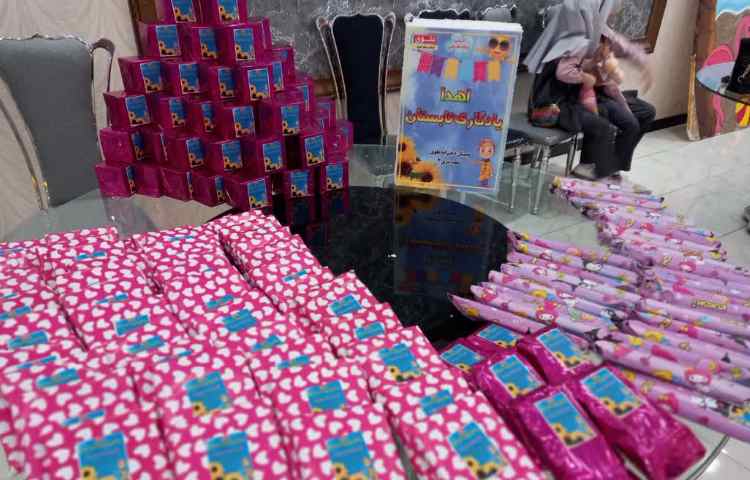 اختتامیه پایگاه تابستانی 14