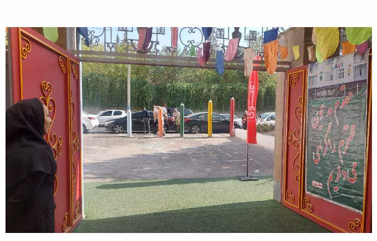 اختتامیه پایگاه تابستانی 16