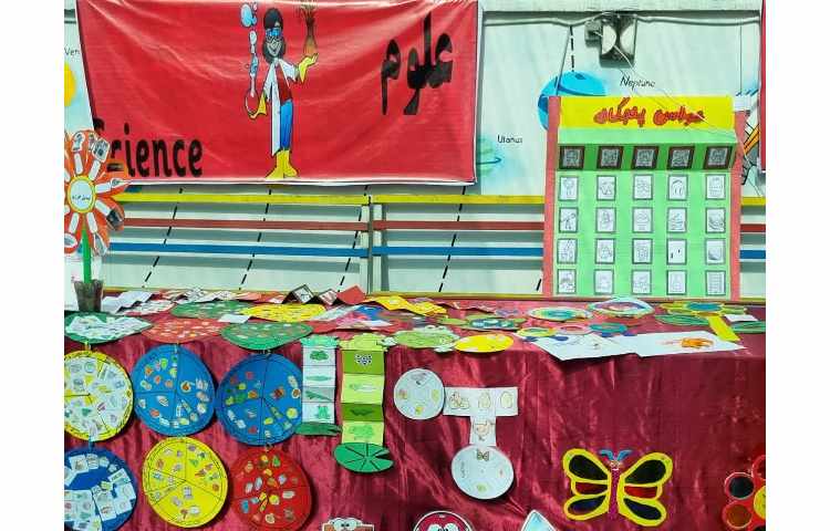 اختتامیه پایگاه تابستانی 17