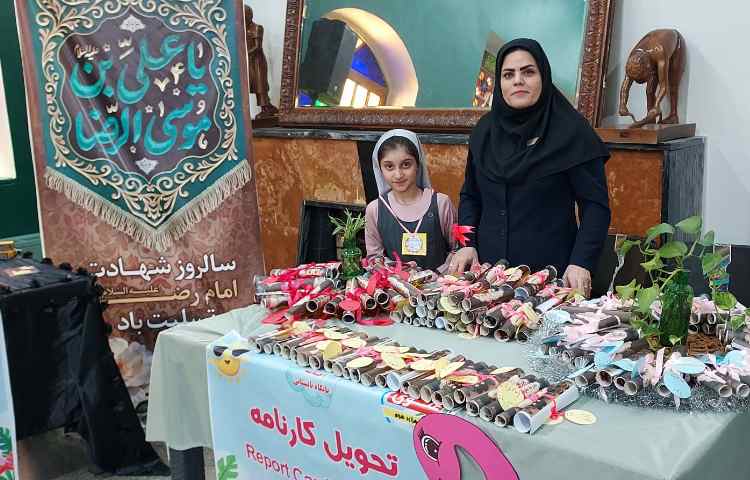 اختتامیه پایگاه تابستانی 17