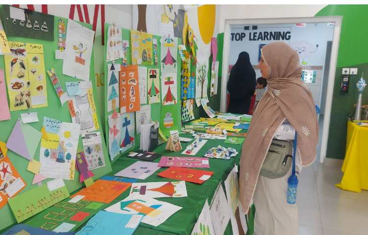 اختتامیه پایگاه تابستانی 18