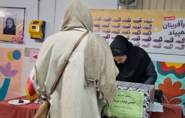 (اختتامیه پایگاه تابستانی) 19