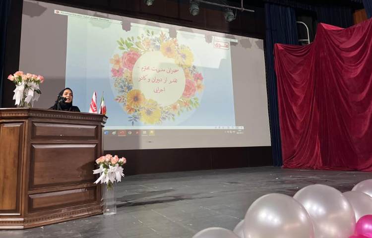 اختتامیه پایگاه تابستانی 2