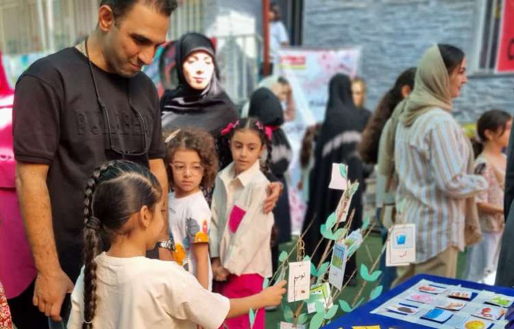 اختتامیه پایگاه تابستانی 2