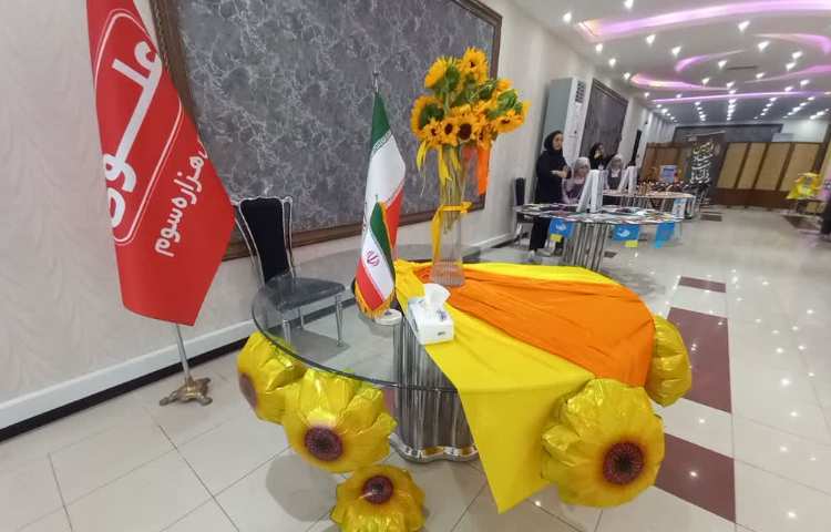 اختتامیه پایگاه تابستانی 2