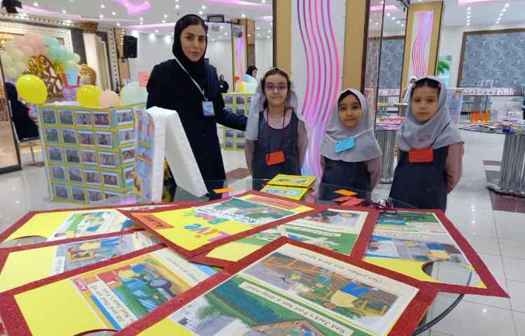 اختتامیه پایگاه تابستانی 25