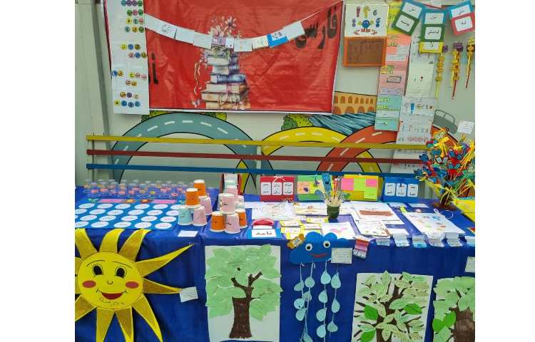 اختتامیه پایگاه تابستانی 26