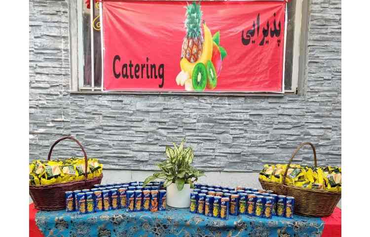 اختتامیه پایگاه تابستانی 28