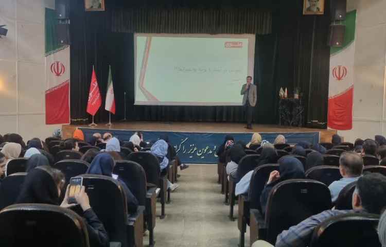 اختتامیه پایگاه تابستانی 3