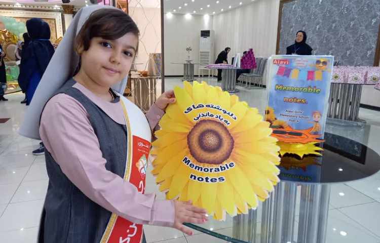 اختتامیه پایگاه تابستانی 34