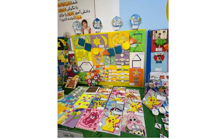 اختتامیه پایگاه تابستانی 39