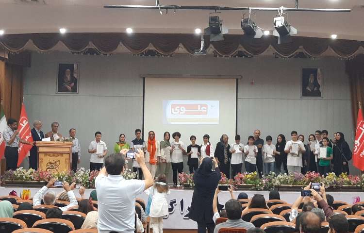 اختتامیه پایگاه تابستانی 4