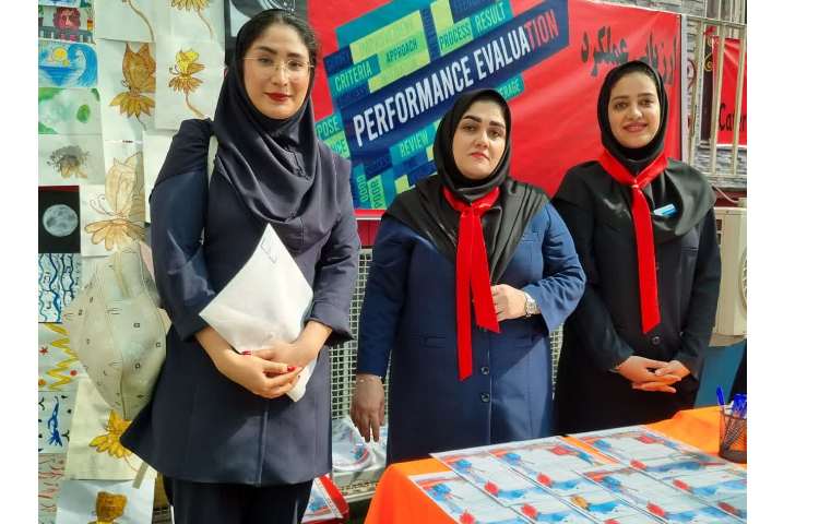 اختتامیه پایگاه تابستانی 4