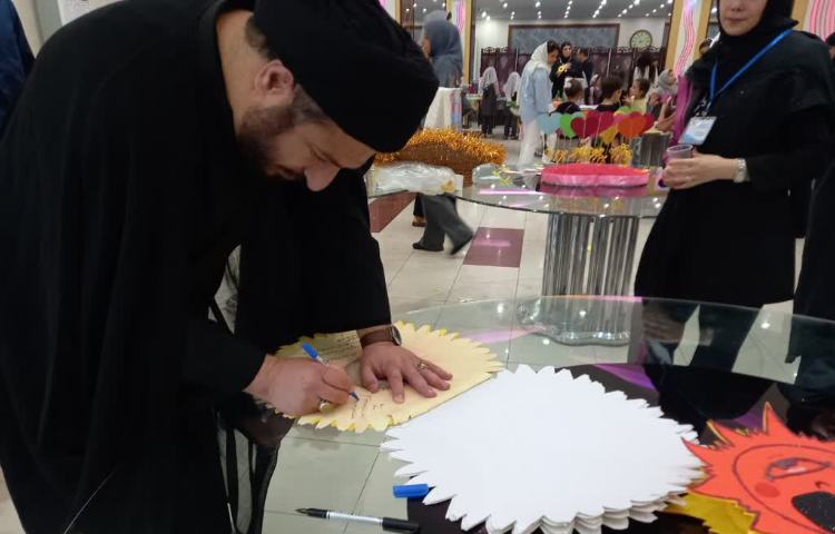 اختتامیه پایگاه تابستانی 44