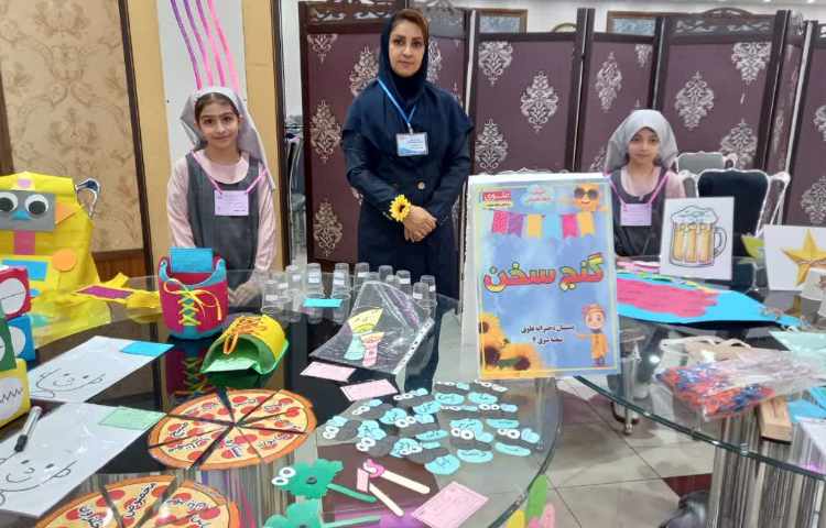 اختتامیه پایگاه تابستانی 5