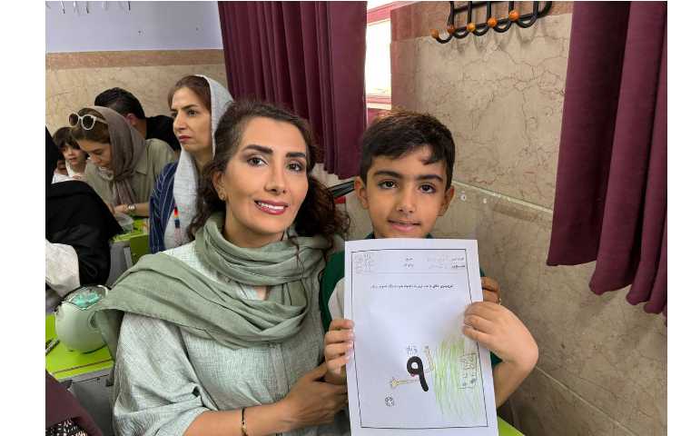 اختتامیه پایگاه تابستانی 50