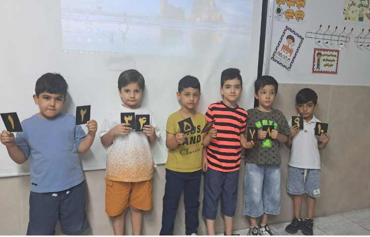 اختتامیه پایگاه تابستانی 66