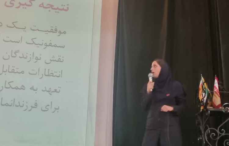 اختتامیه پایگاه تابستانی 7