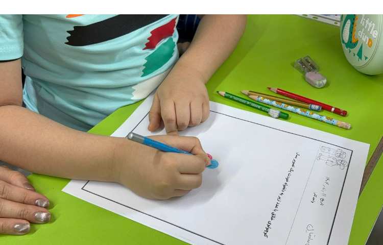 اختتامیه پایگاه تابستانی 72